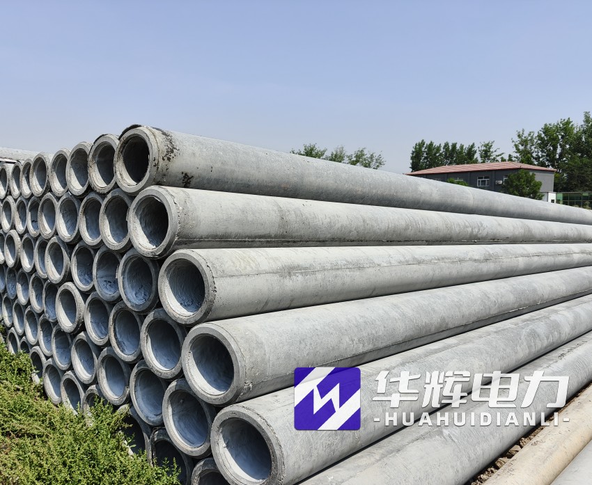 润州12米水泥电线杆